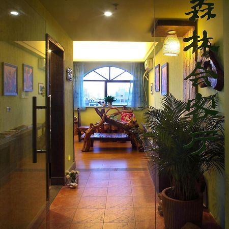 Forest City Resort Hotel Haikou (Hainan) Exterior foto