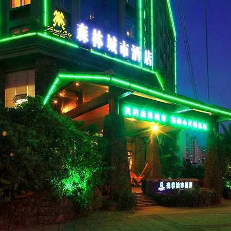 Forest City Resort Hotel Haikou (Hainan) Exterior foto