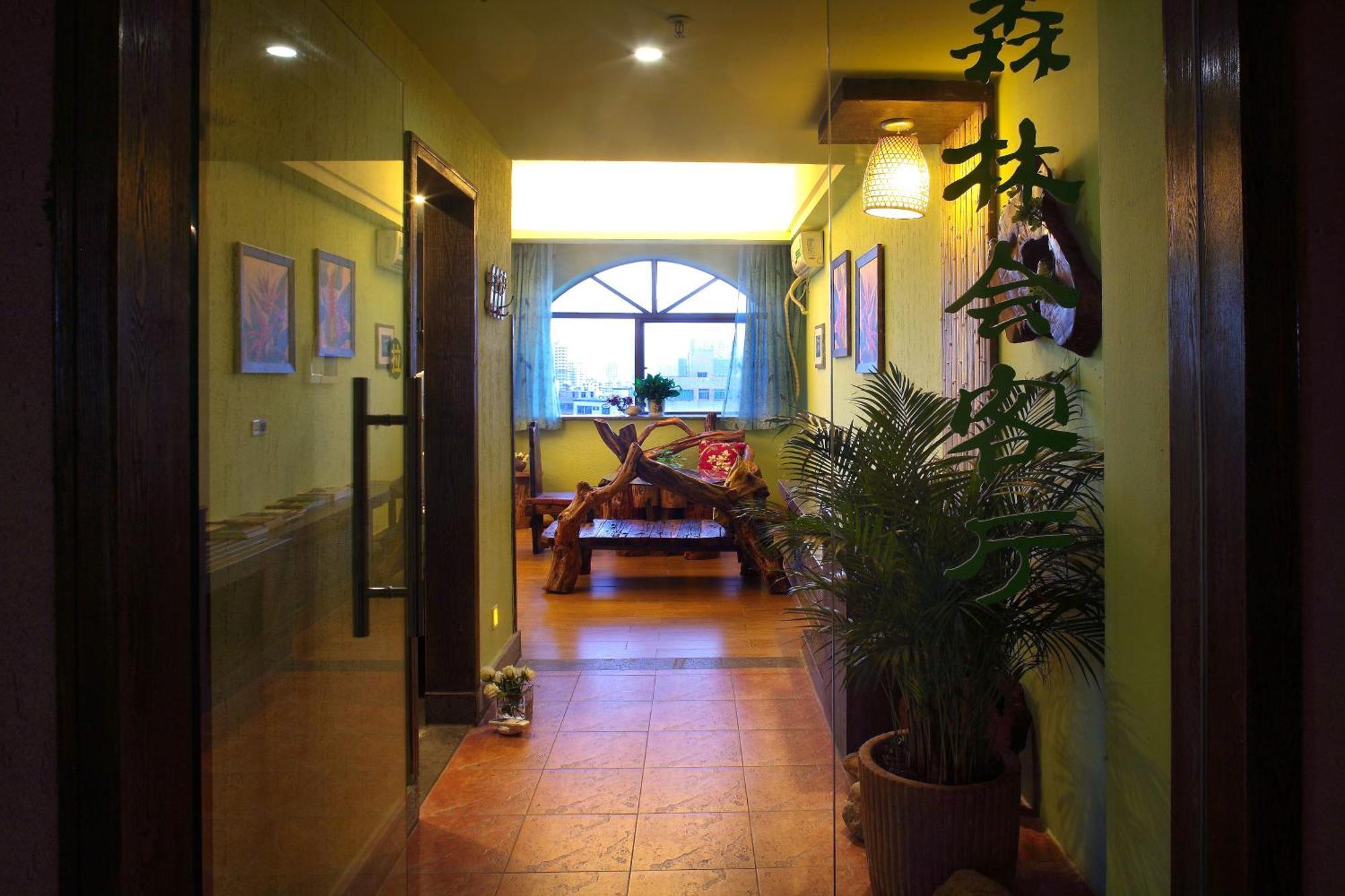 Forest City Resort Hotel Haikou (Hainan) Exterior foto