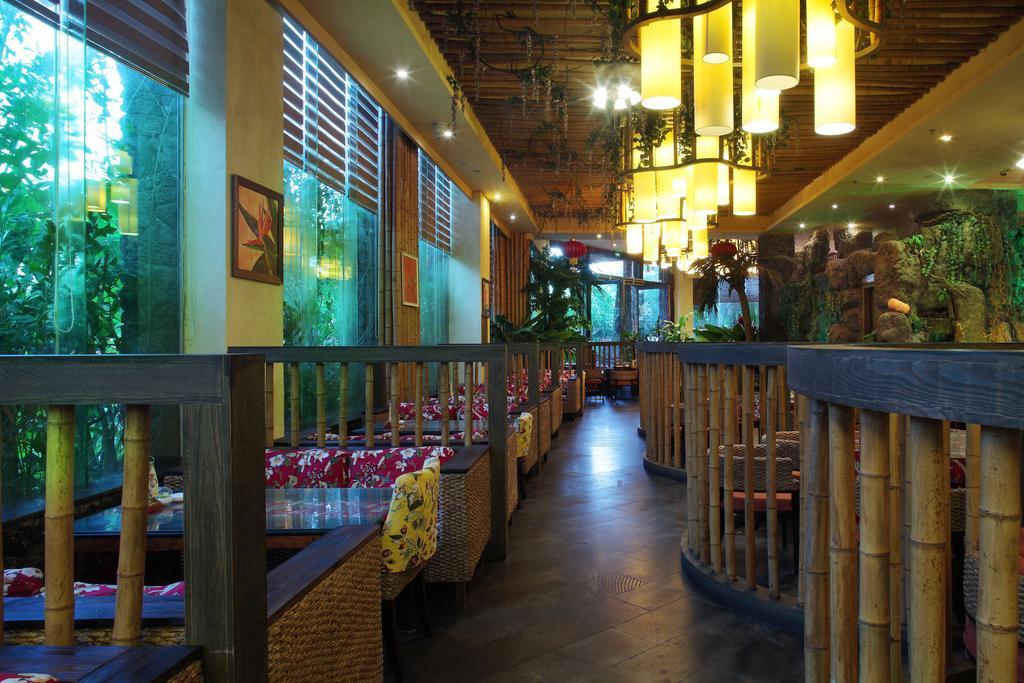 Forest City Resort Hotel Haikou (Hainan) Exterior foto