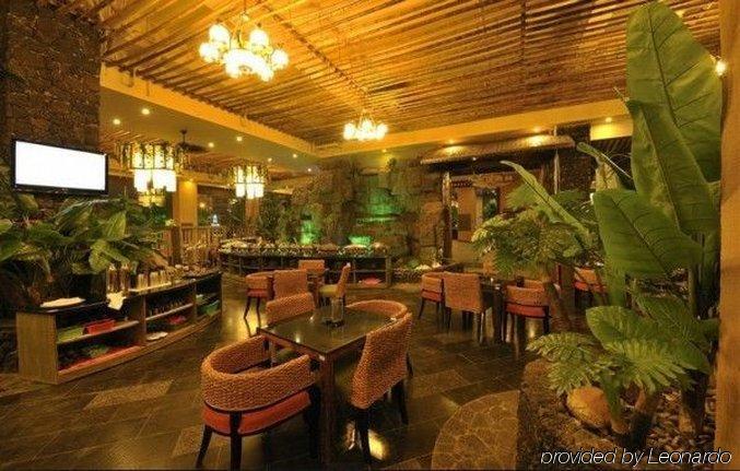 Forest City Resort Hotel Haikou (Hainan) Restaurante foto
